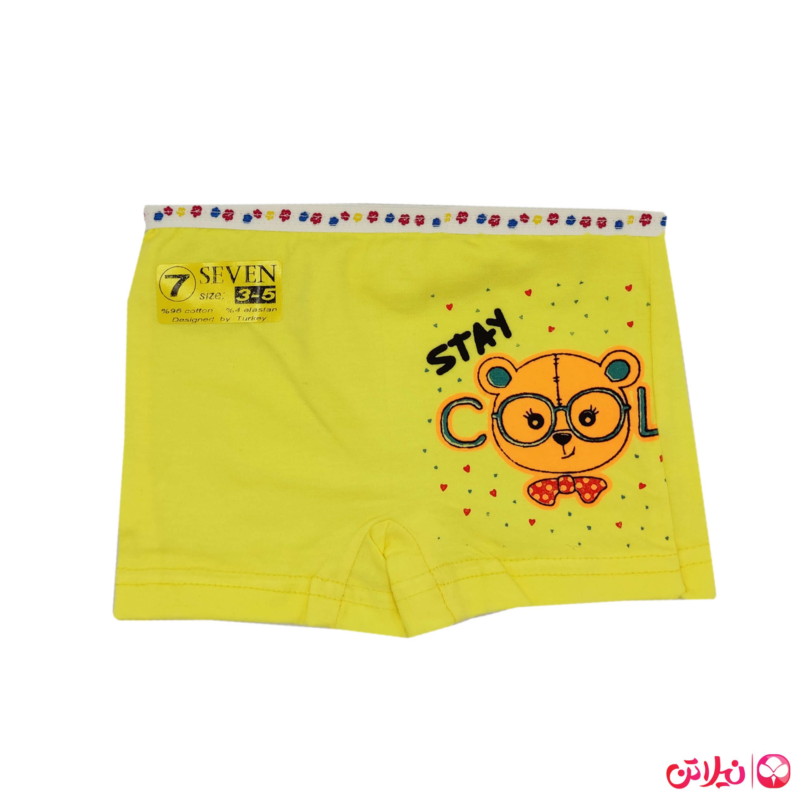 شورت دخترانه پادار سون مدل stay - Image 2