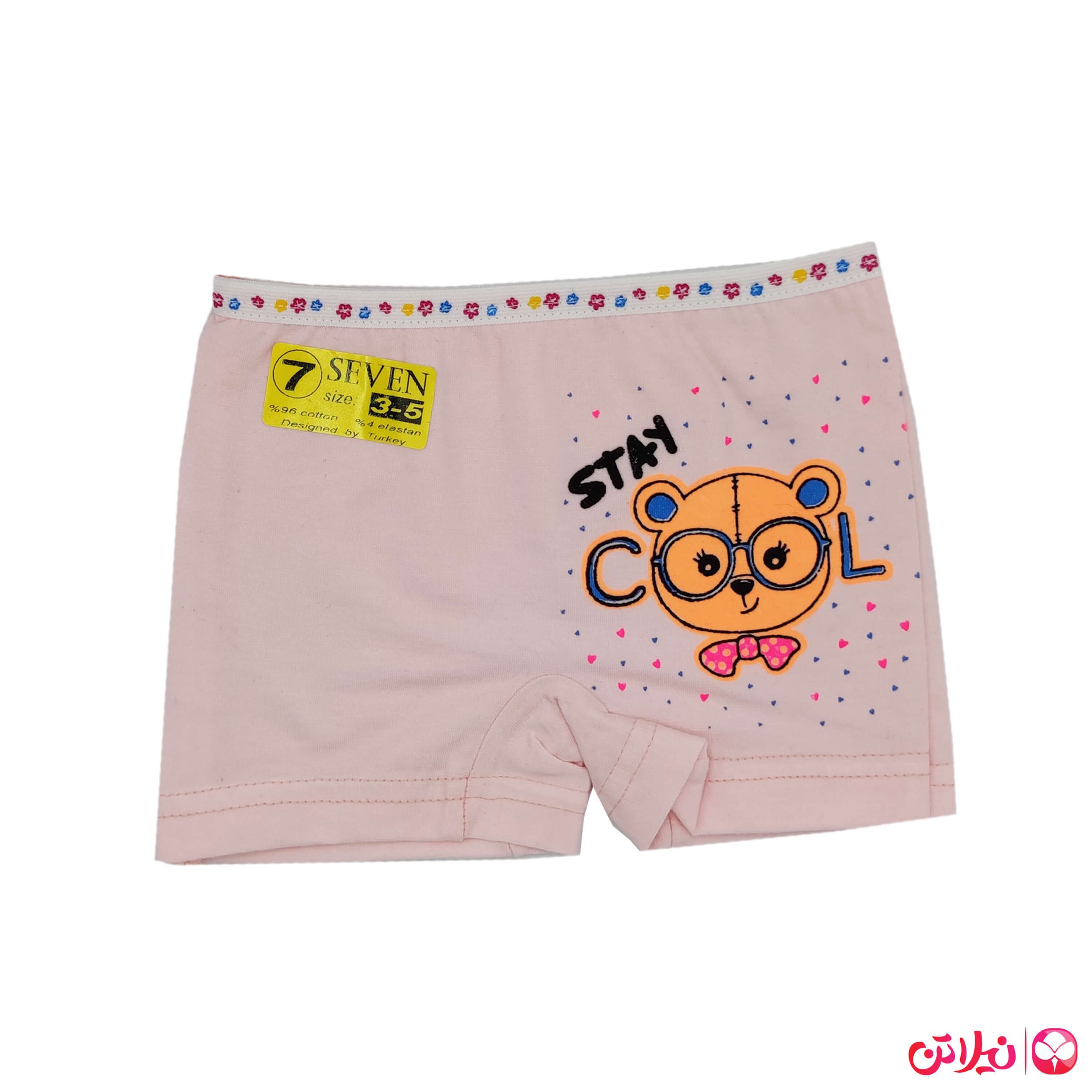 شورت دخترانه پادار سون مدل stay - Image 3