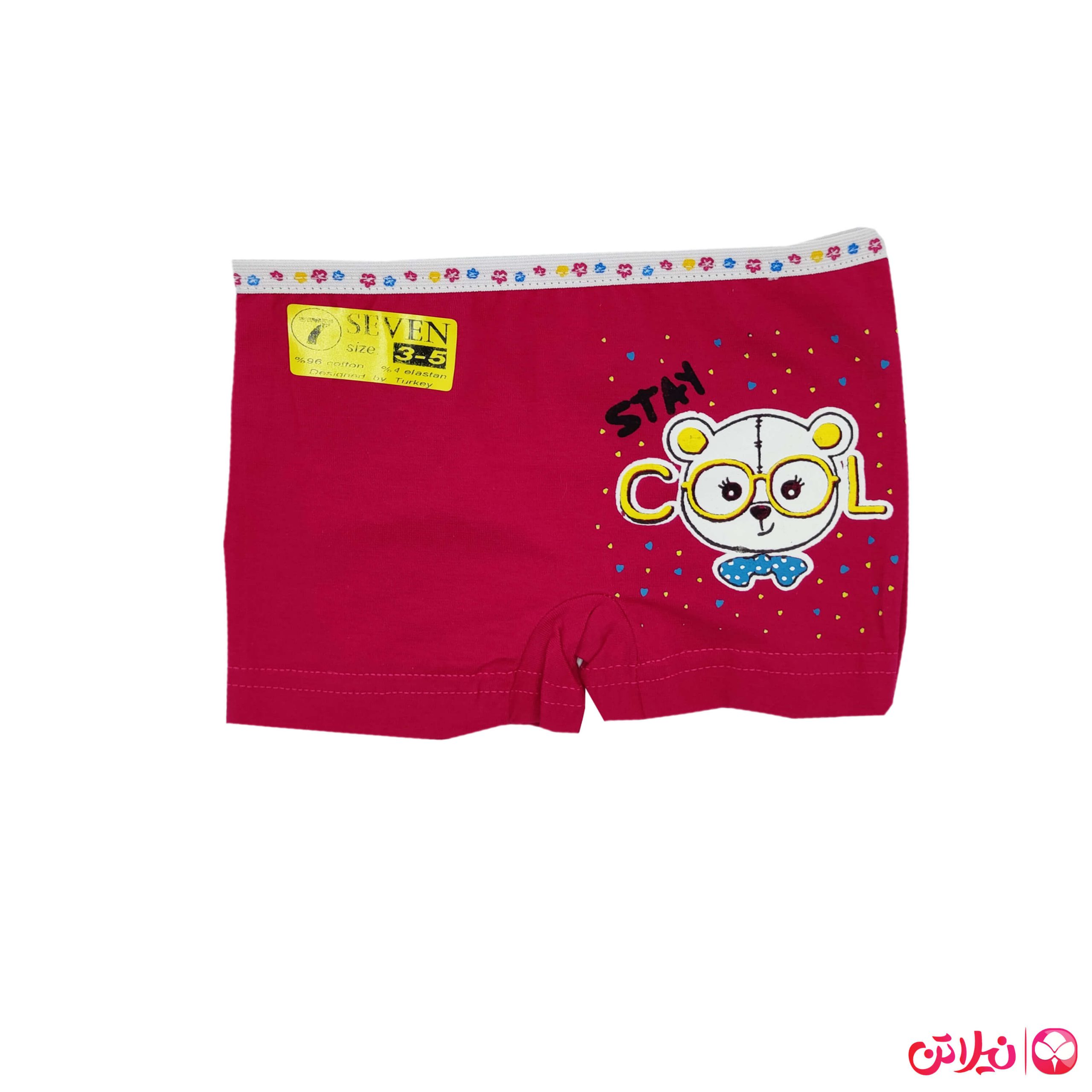 شورت دخترانه پادار سون مدل stay