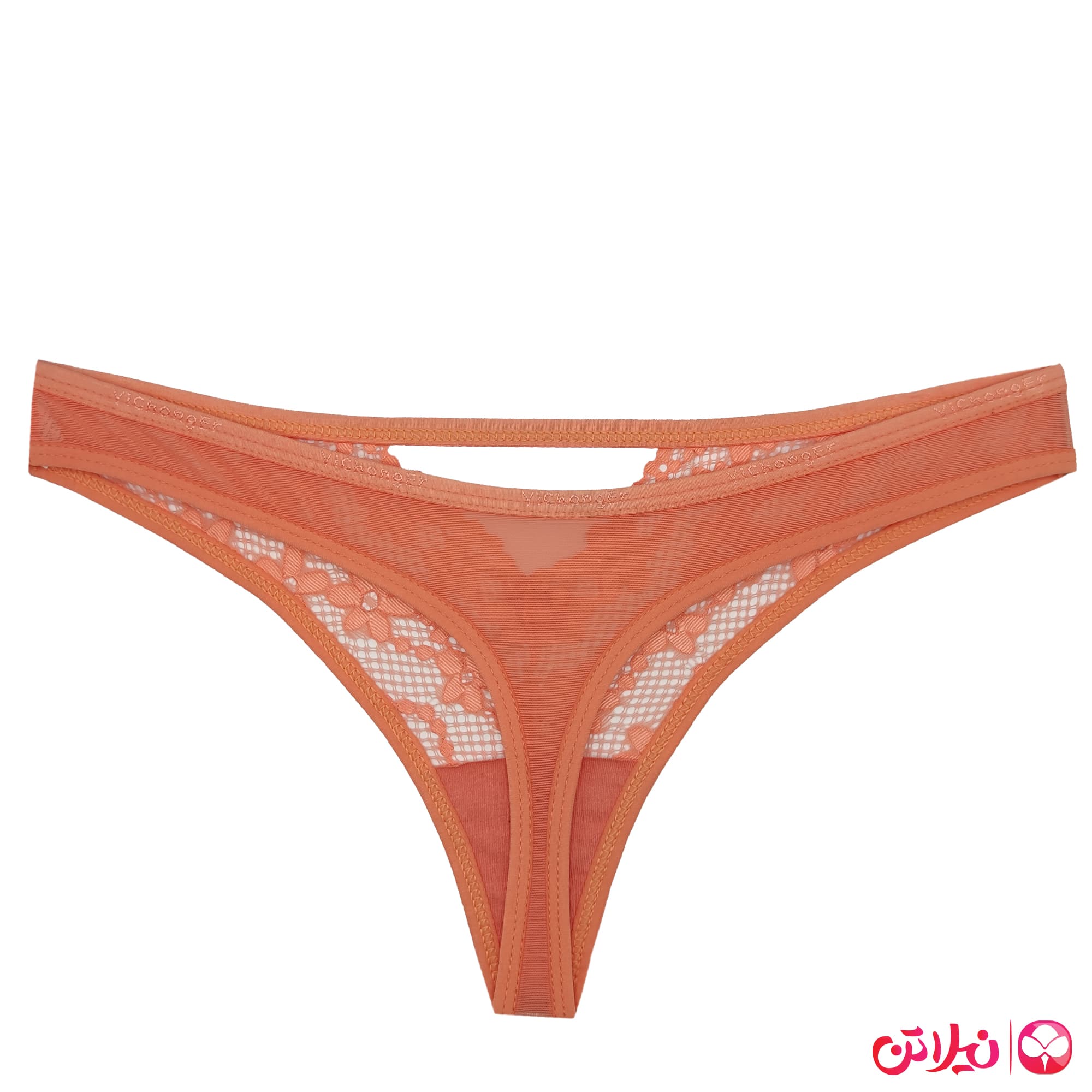 شورت لامبادا زنانه توری مدل12453 - Image 3