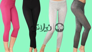 فرق لگ زنانه و مردانه چیست؟